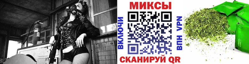 где купить   Сураж  Бутират буратино 