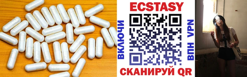 ЭКСТАЗИ Дубай  Сураж 