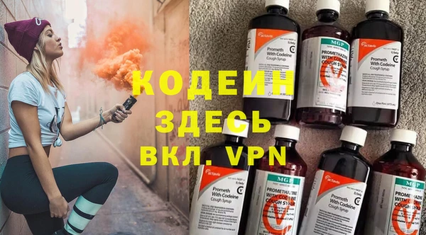 mdpv Лихославль