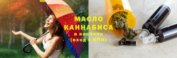 метадон Липки