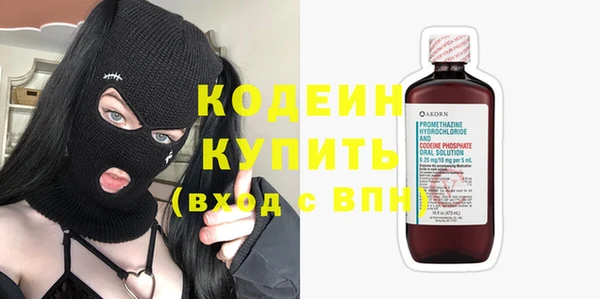 mdpv Лихославль