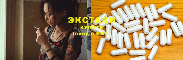 метадон Липки