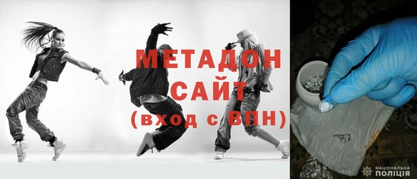 mdpv Лихославль