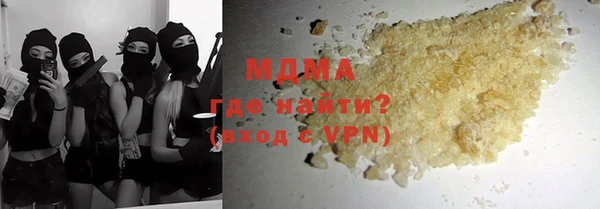 метадон Липки