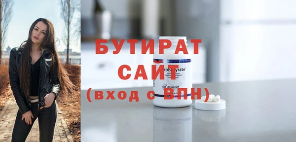 mdpv Лихославль