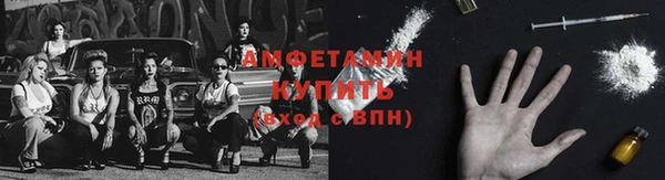 mdpv Лихославль