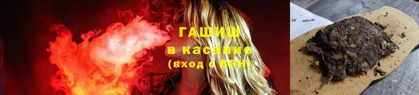 метадон Липки