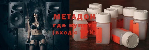 метадон Липки