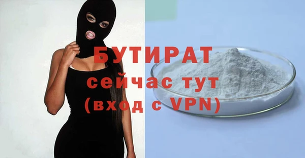 метадон Липки