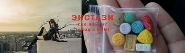 первитин Лиски