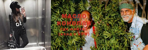 крисы Лабытнанги
