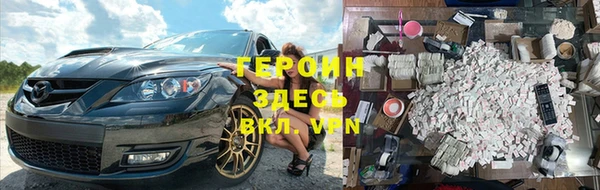 метадон Липки