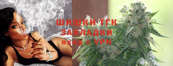 метадон Липки
