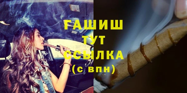 mdpv Лихославль