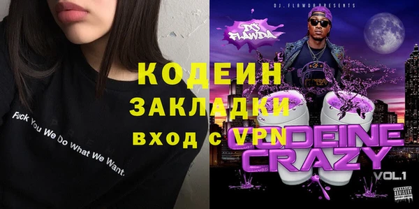 метадон Липки