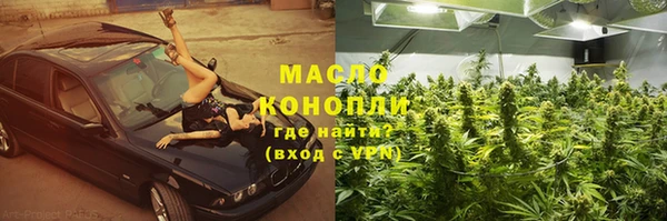 метадон Липки
