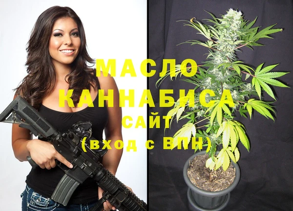 герыч Артём