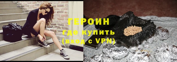 mdpv Лихославль
