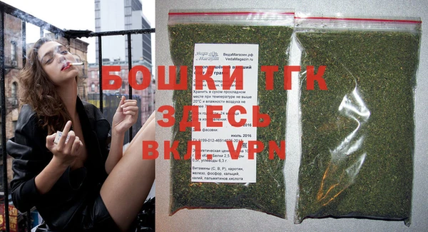 метадон Липки