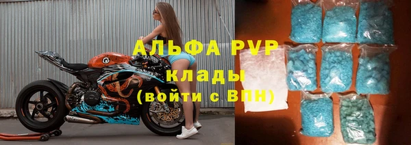 mdpv Лихославль