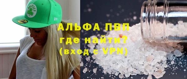 mdpv Лихославль