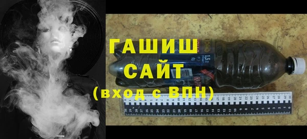 mdpv Лихославль