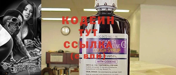 прущая мука Ладушкин