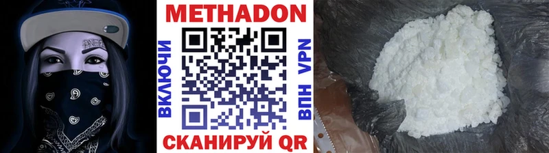 KRAKEN зеркало  Сураж  Метадон кристалл 